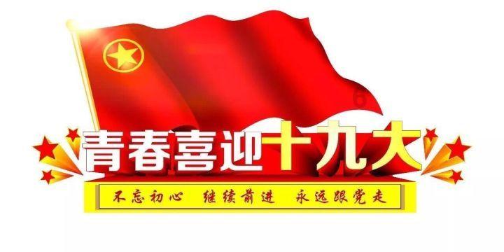 金融街(000402.SZ):拟申报储架发行CMBS规模合计不超170亿元