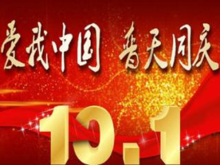 27载“寻亲记”终获团圆，饶浩宜父子在湖北咸宁相认