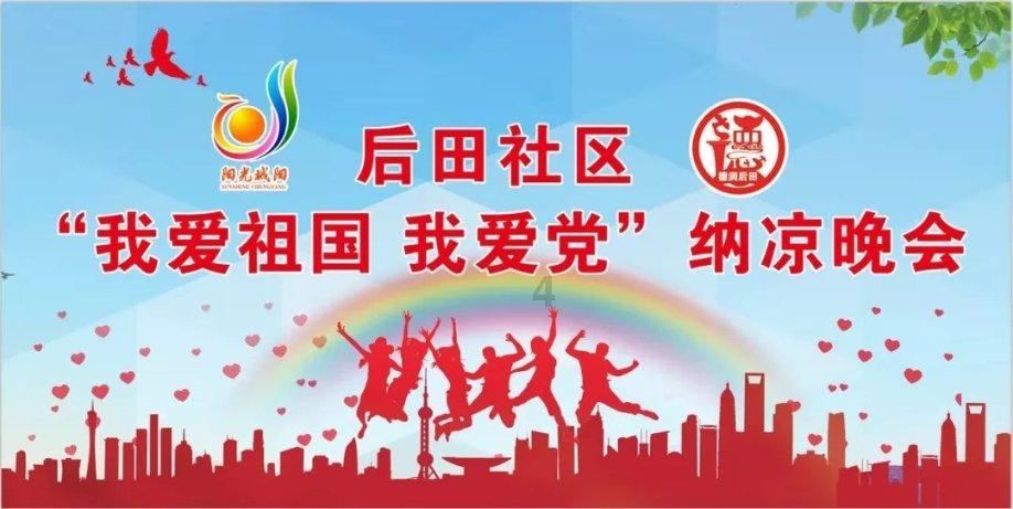 暴走小云