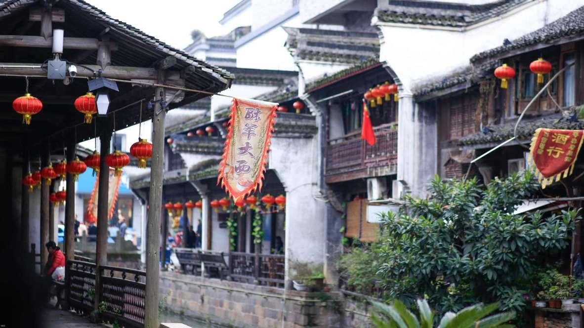 三国群英5